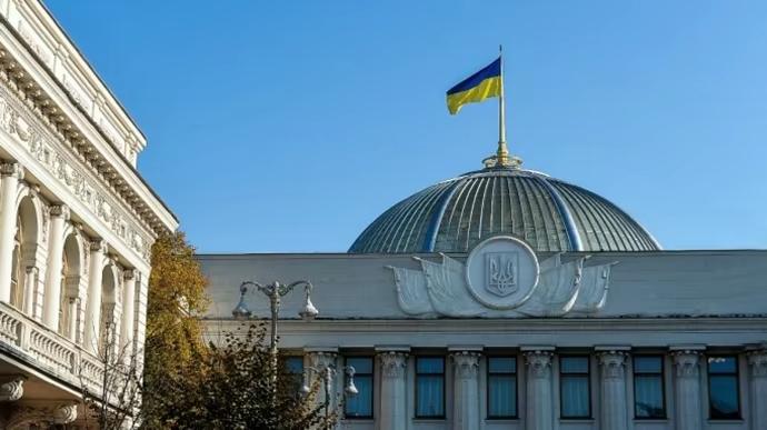 Рада успішно провела дерусифікацію 327 населених територій.