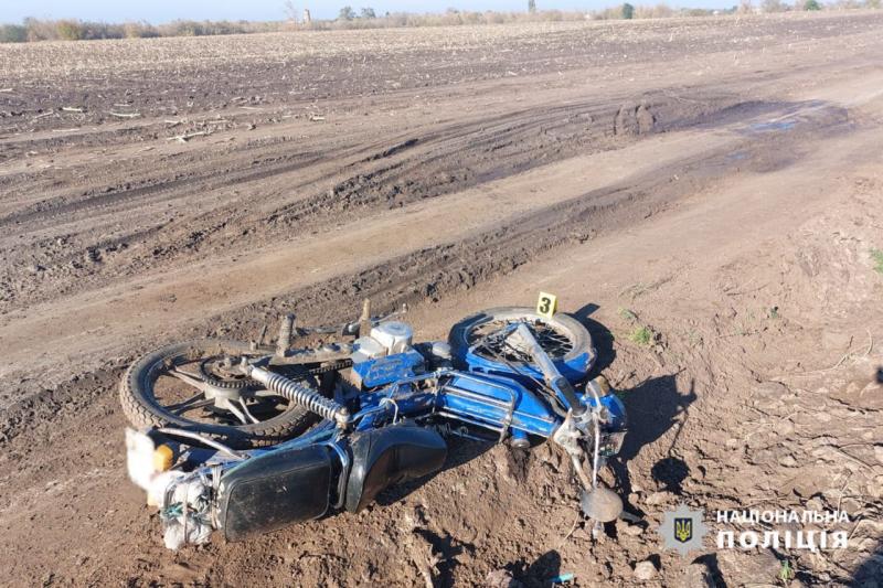 У Золотоніському районі сталася трагедія: водій мопеда загинув внаслідок ДТП.