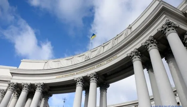 Міністерство закордонних справ України в день вшанування жертв примусового виселення 1944-1951 років закликає до активної боротьби з сучасними злочинами, скоєними Кремлем. | УНН