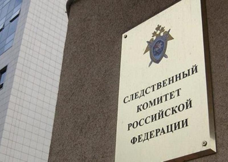 Затримали керівника військового представництва Міністерства оборони Російської Федерації.