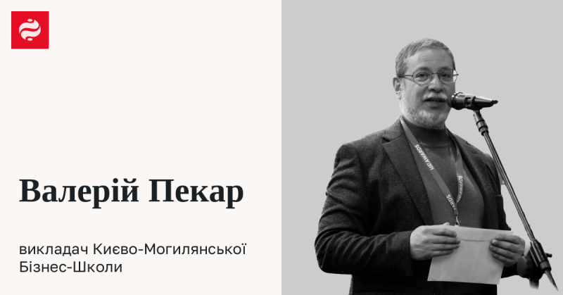 Які існують потенційні сценарії для деколонізації Росії?