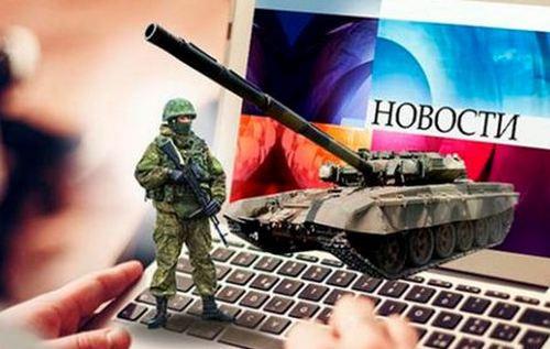 Конфлікт може перетворитися на нескінченний: The Times - аналіз різних точок зору на успіх Заходу та України.