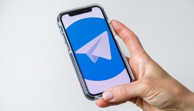 Telegram знову заблокував облікові записи прихильників молдавського олігарха, який втік до Росії.