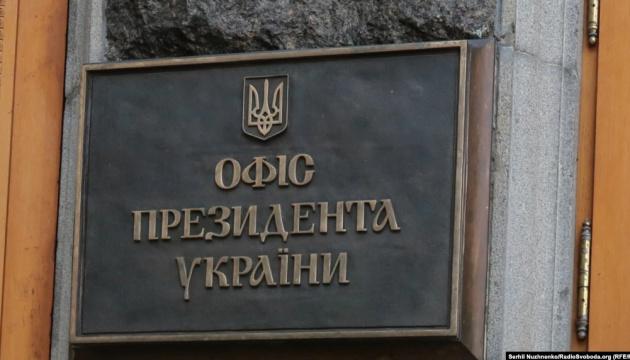 У найближчі дні буде представлено план для досягнення перемоги українцям, повідомив Подоляк.