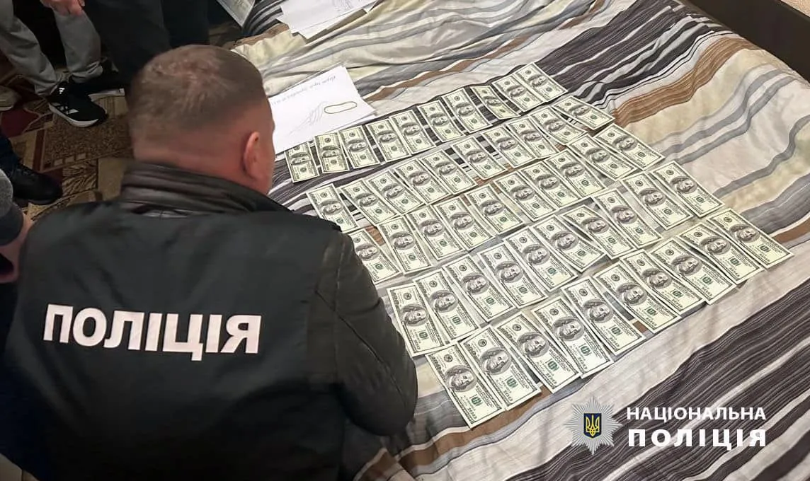 За понад 200 тисяч гривень організатор 