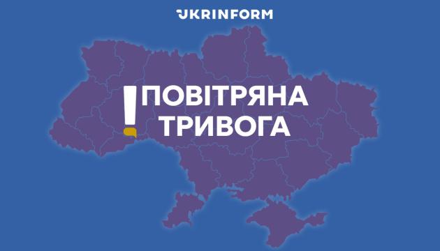 В Україні зафіксовані атаки дронів 