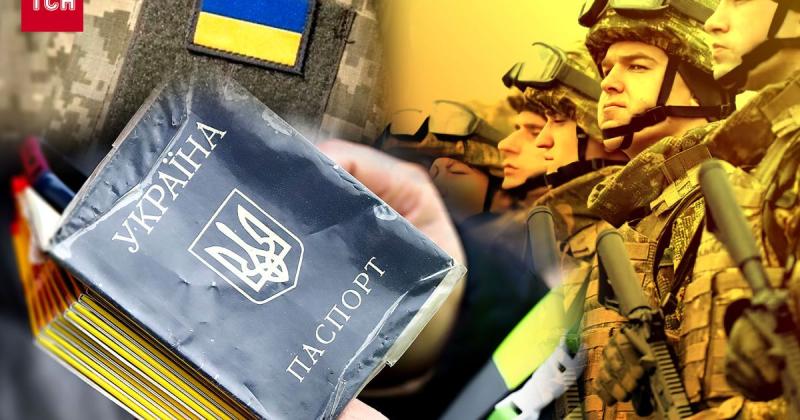 Чоловік отримав повістку і висловив готовність до мобілізації, але лише при одній умові: суд звільнить його з-під варти.